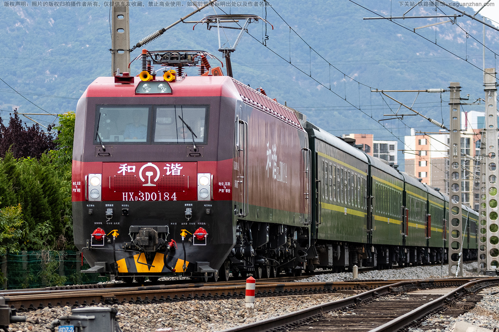 和谐电3D-0184 HXD3D-0184 济局济段 和谐电3D-0184 HXD3D-0184 济局济段