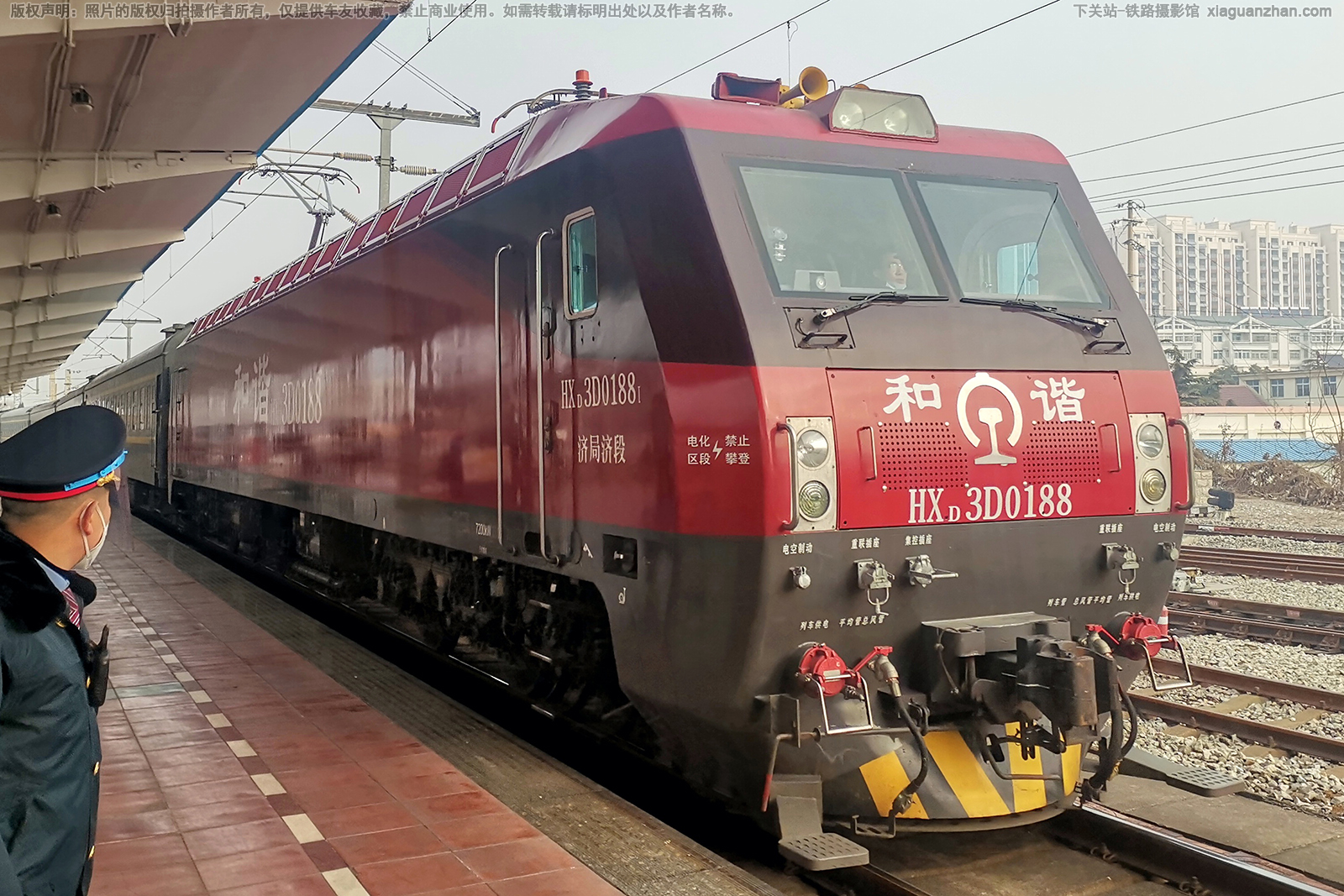 和谐电3D-0188 HXD3D-0188 济局济段 和谐电3D-0188 HXD3D-0188 济局济段