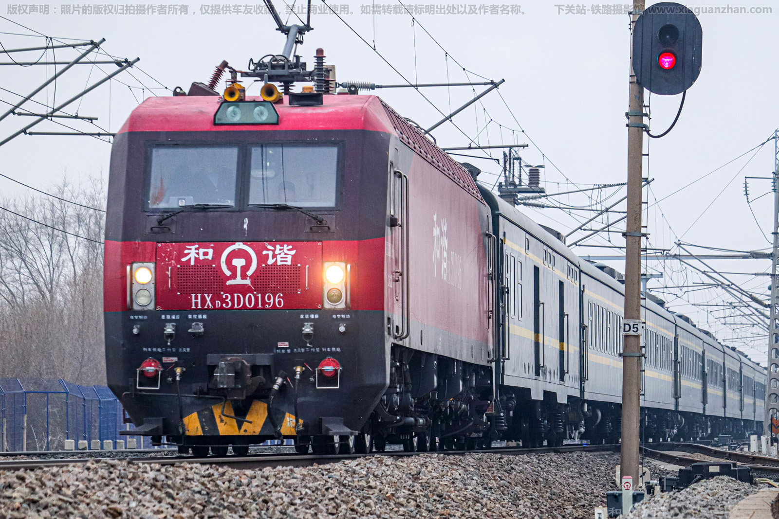 ��г��3D-0196 HXD3D-0196 ������