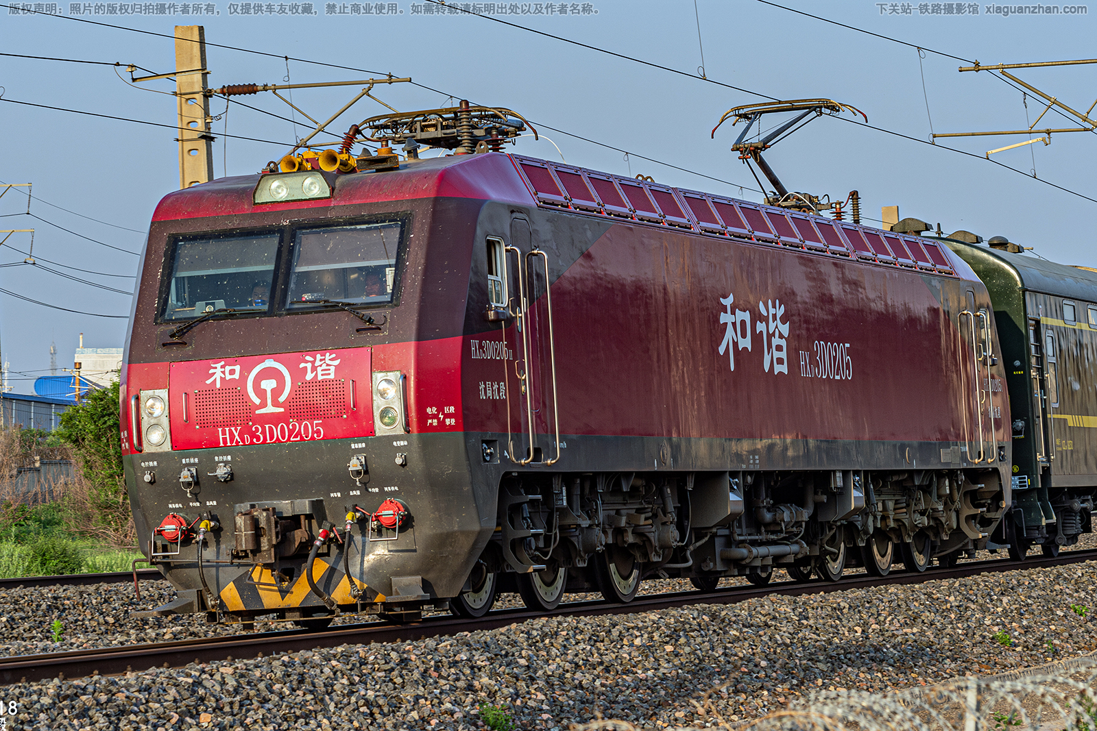 ��г��3D-0205 HXD3D-0205 ������