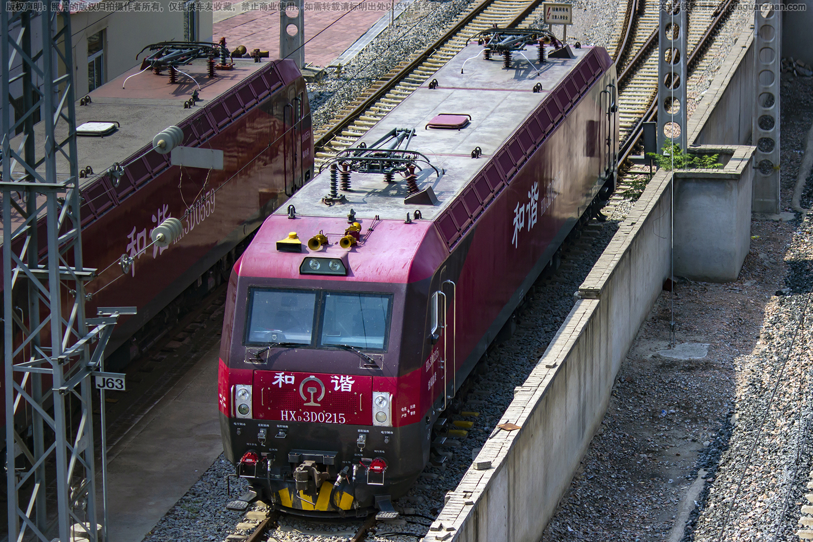 和谐电3D-0215 HXD3D-0215 沈局沈段 和谐电3D-0215 HXD3D-0215 沈局沈段