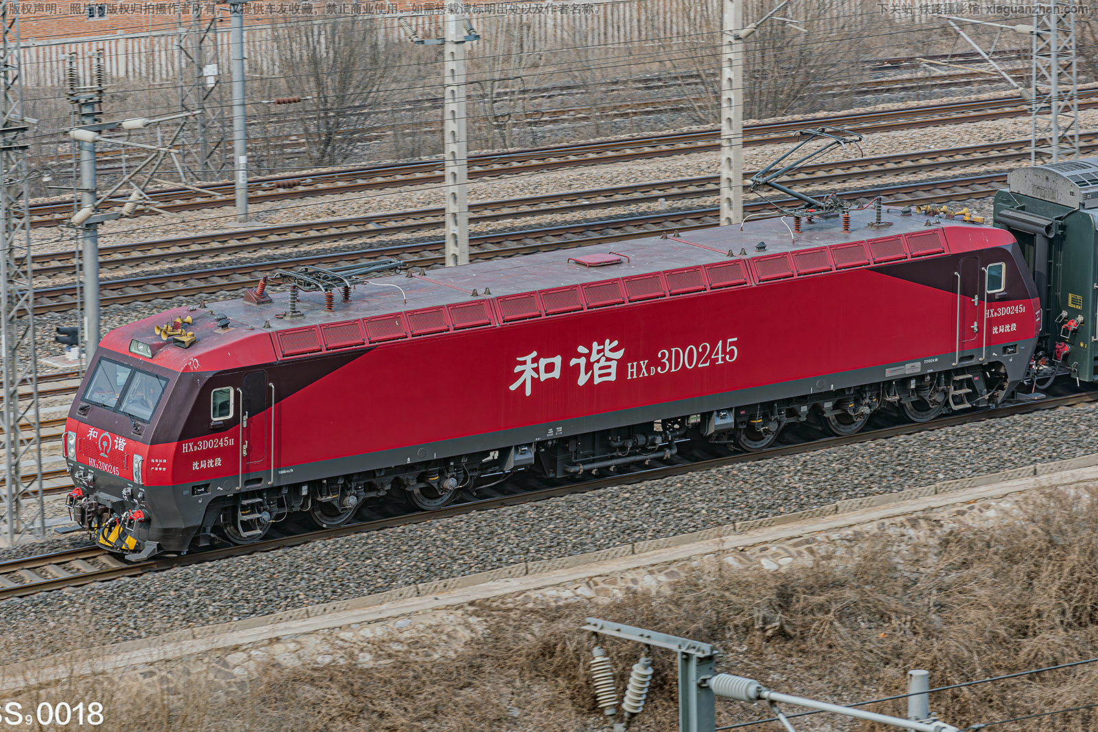 和谐电3D-0245 HXD3D-0245 沈局沈段 和谐电3D-0245 HXD3D-0245 沈局沈段