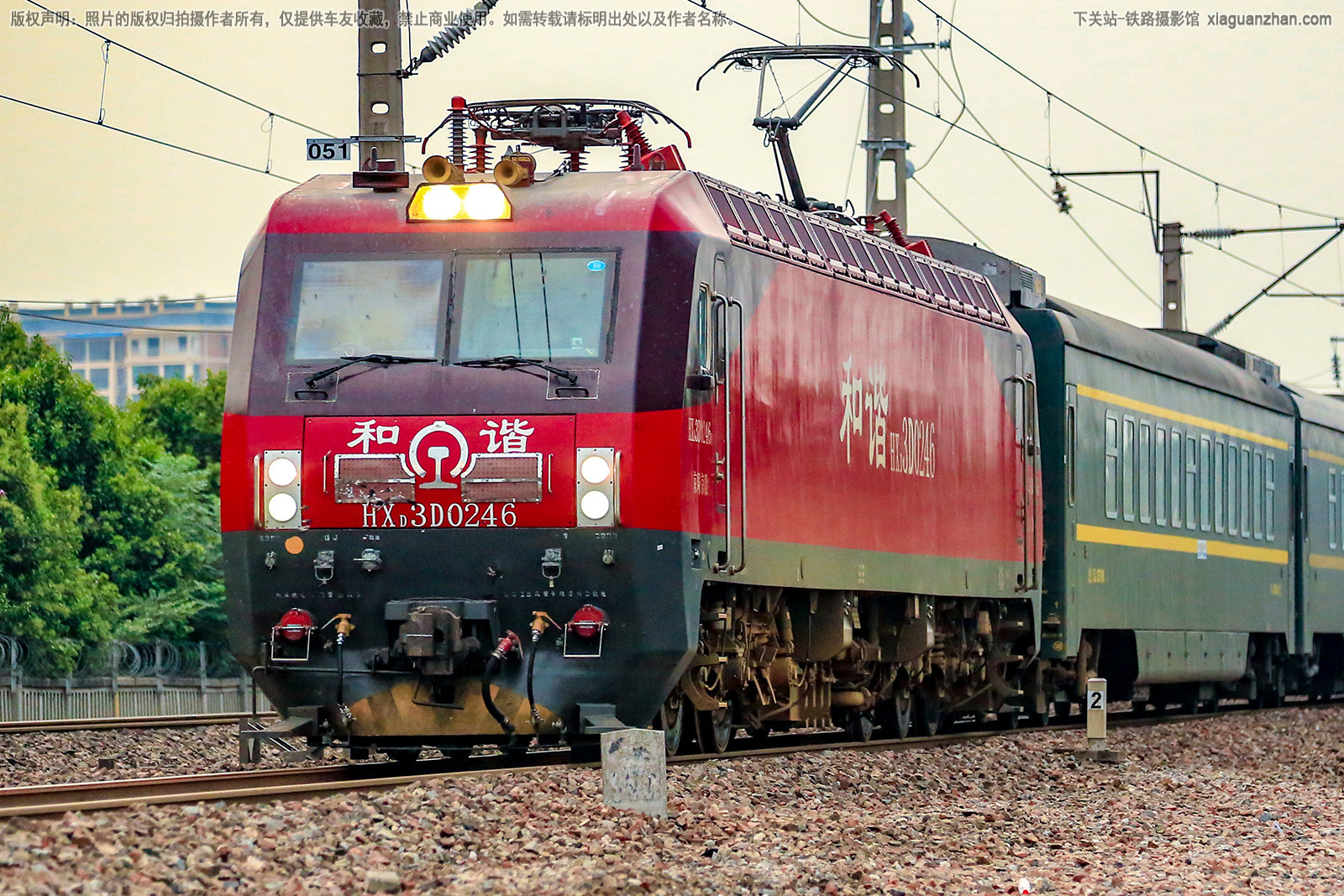 和谐电3D-0246 HXD3D-0246 京局京段 ※ 和谐电3D-0246 HXD3D-0246 京局京段 ※