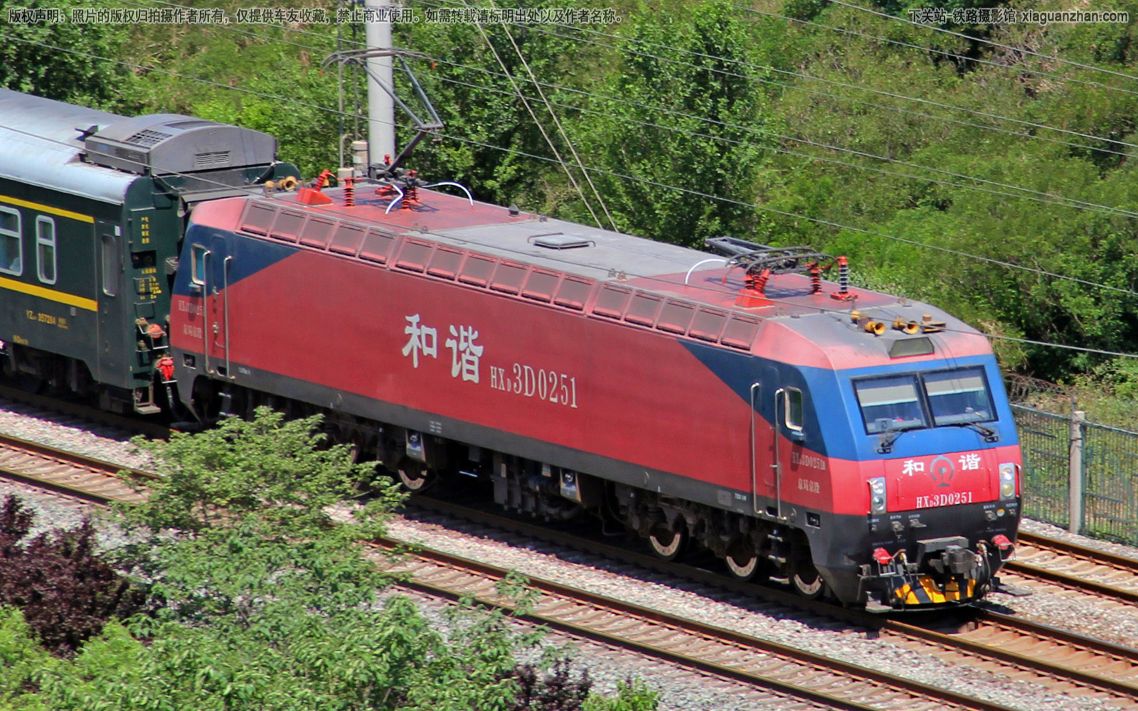 ��г��3D-0251 HXD3D-0251 ���־���