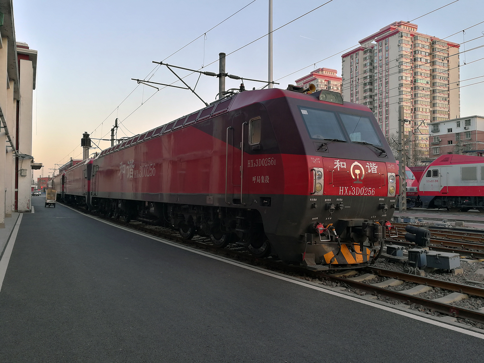 ��г��3D-0256 HXD3D-0256 ���ּ���