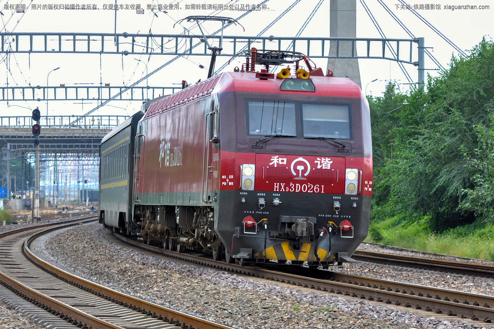 ��г��3D-0261 HXD3D-0261 ���ּ���