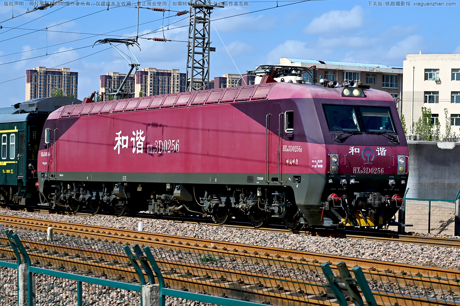 ��г��3D-0264 HXD3D-0264 ���ֺ���