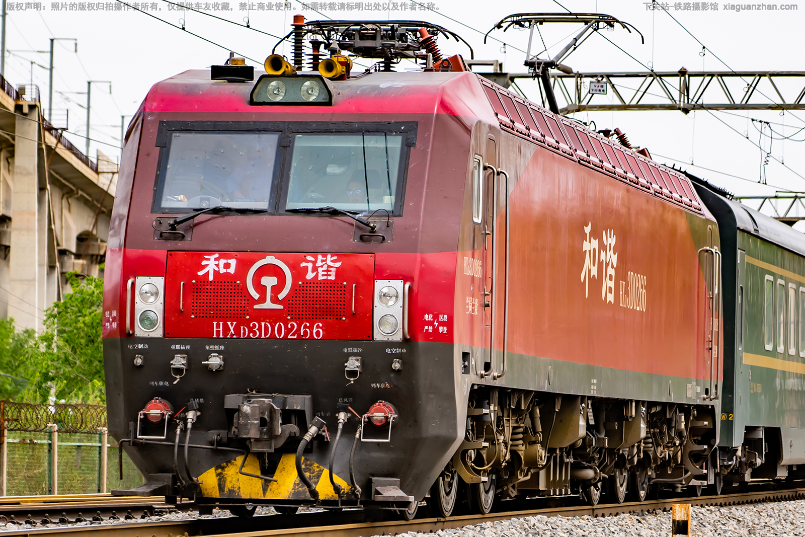 ��г��3D-0266 HXD3D-0266 ��������