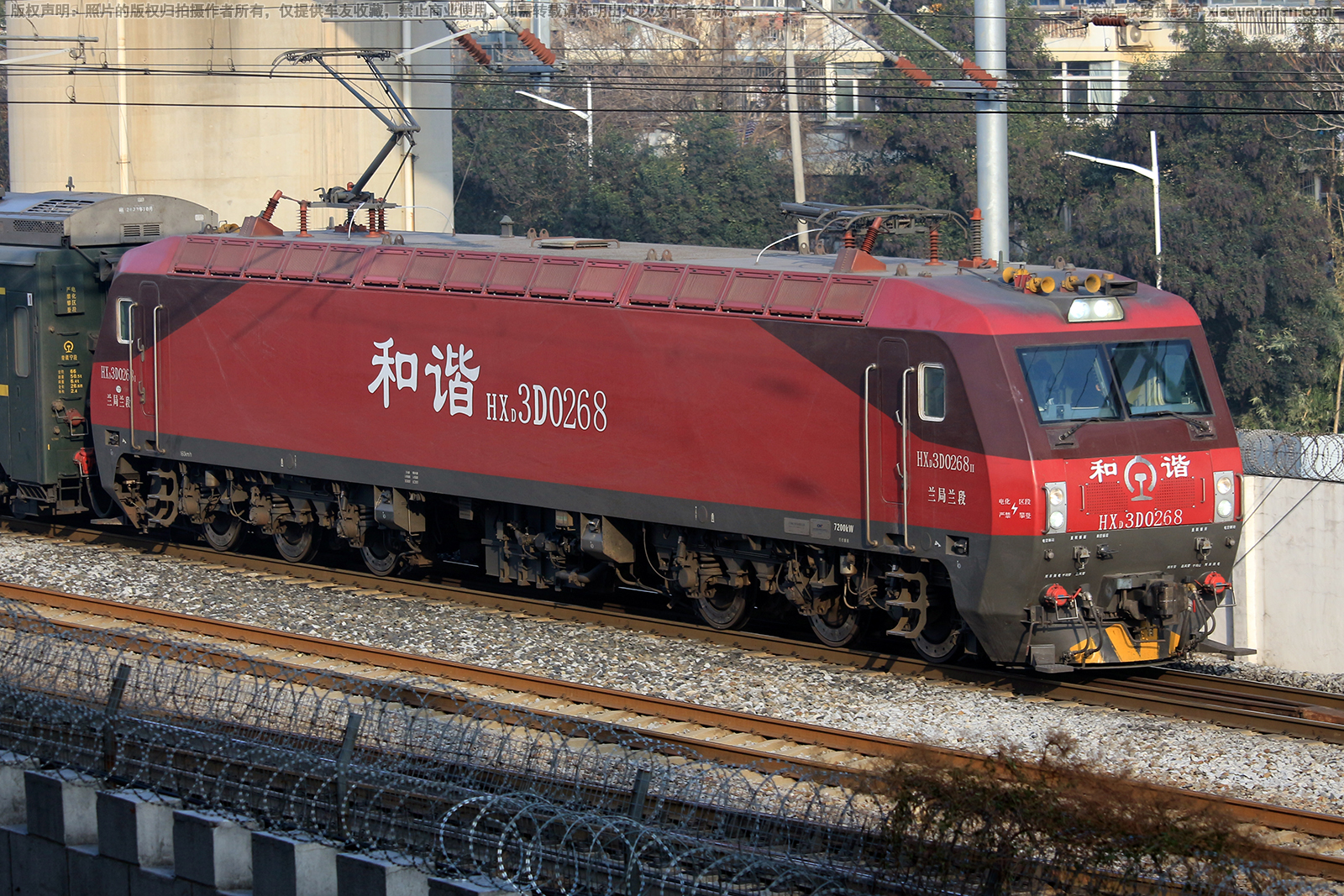 ��г��3D-0268 HXD3D-0268 ��������