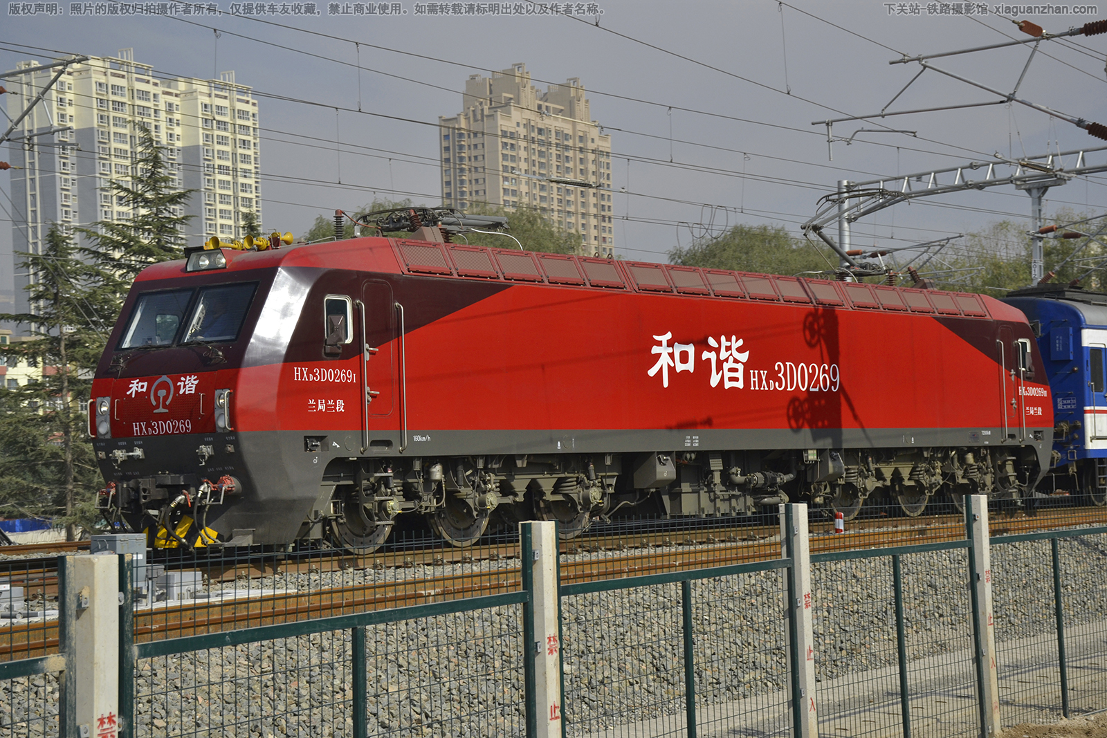 ��г��3D-0269 HXD3D-0269 ��������