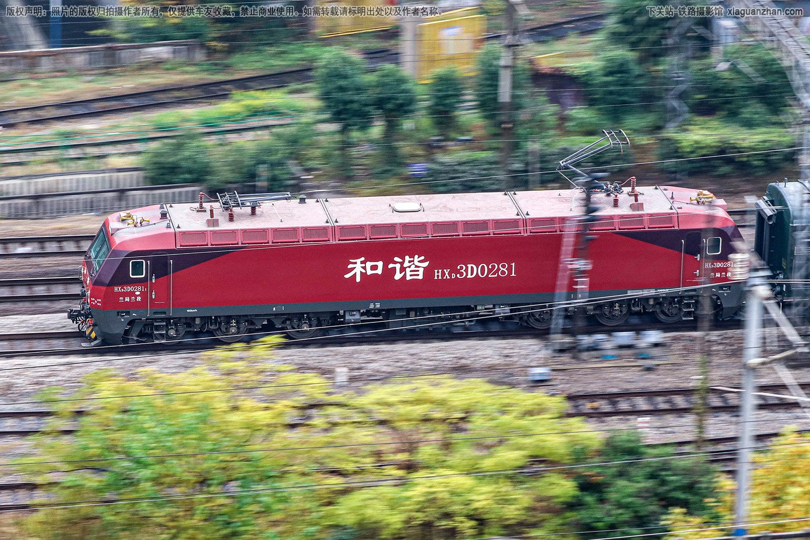 ��г��3D-0281 HXD3D-0281 ��������