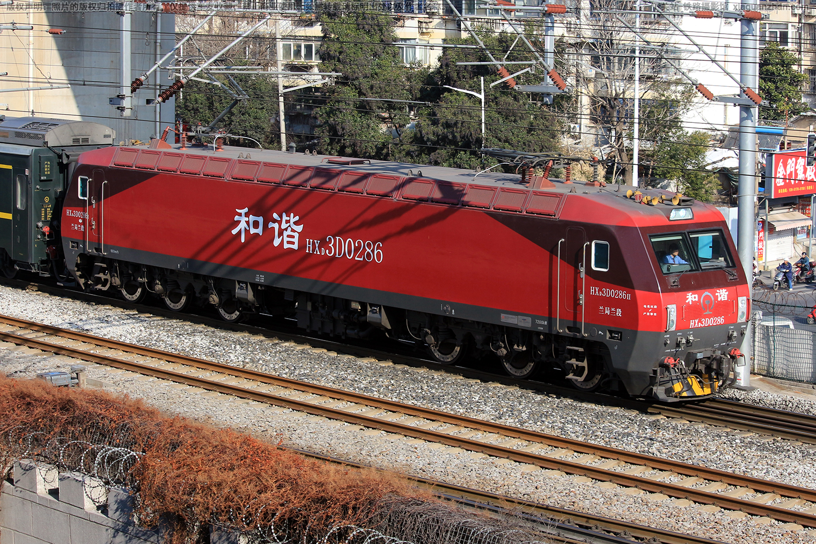 ��г��3D-0286 HXD3D-0286 ��������