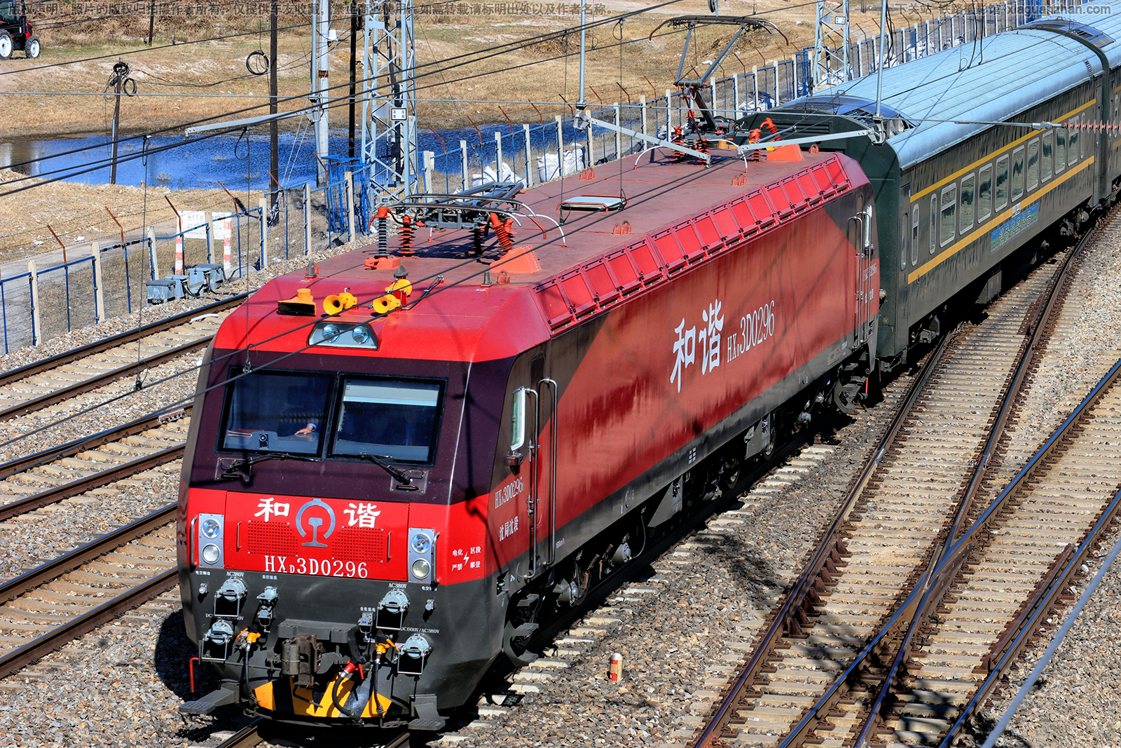 和谐电3D-0296 HXD3D-0296 沈局沈段 和谐电3D-0296 HXD3D-0296 沈局沈段