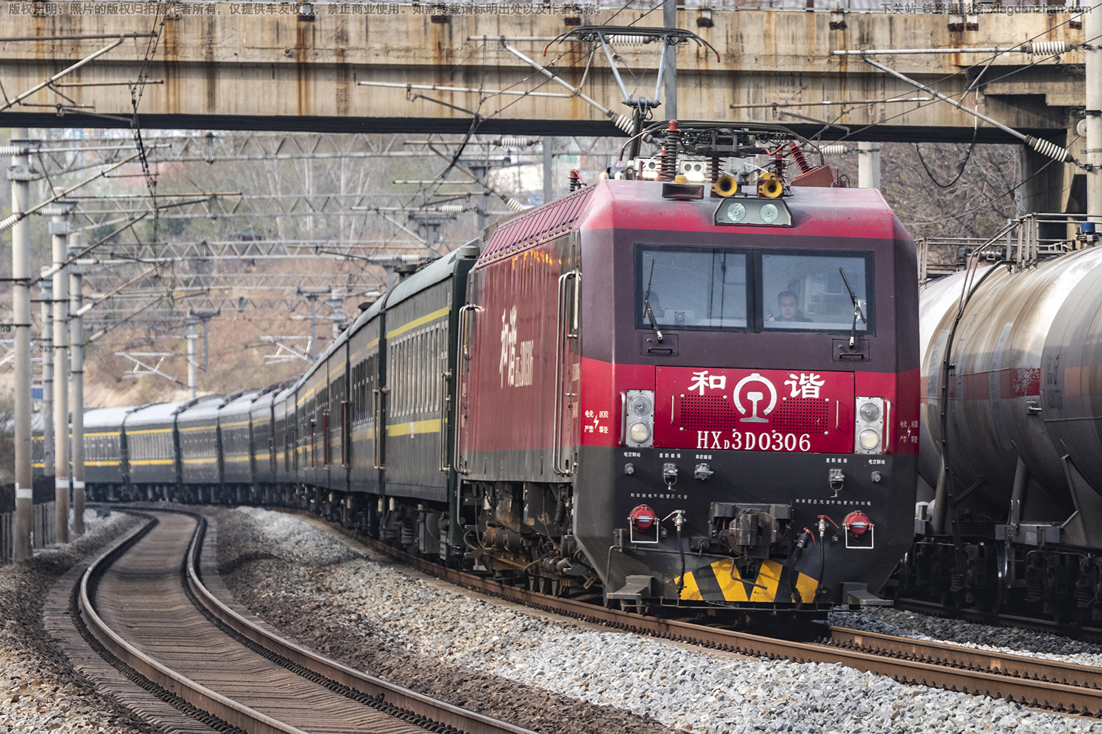 和谐电3D-0306 HXD3D-0306 济局济段 和谐电3D-0306 HXD3D-0306 济局济段