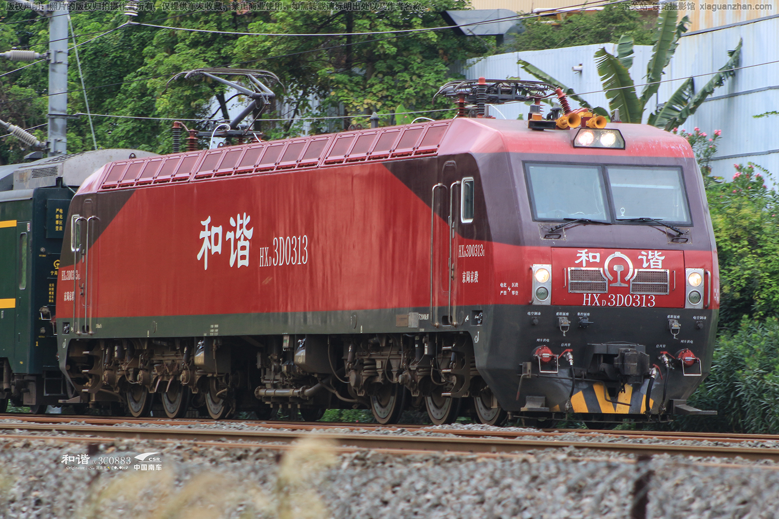 ��г��3D-0313 HXD3D-0313 ���־���