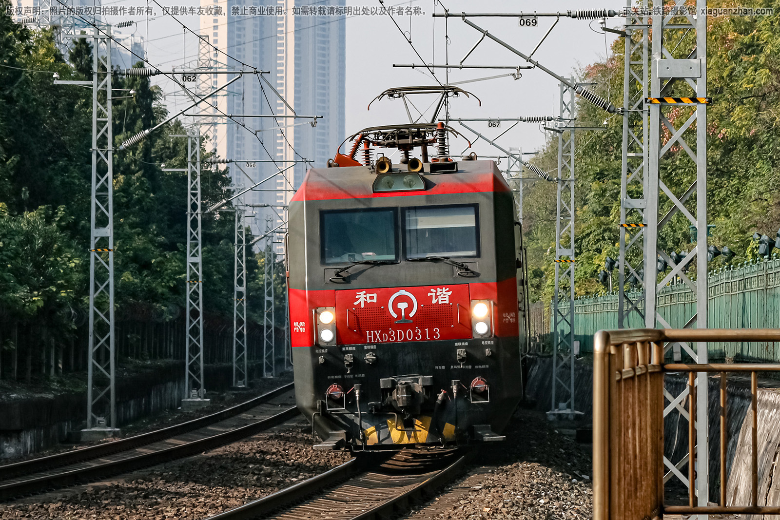 和谐电3D-0313 HXD3D-0313 京局京段 和谐电3D-0313 HXD3D-0313 京局京段