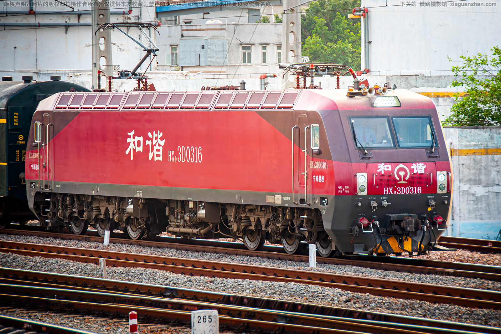 ��г��3D-0316 HXD3D-0316 �����߶�