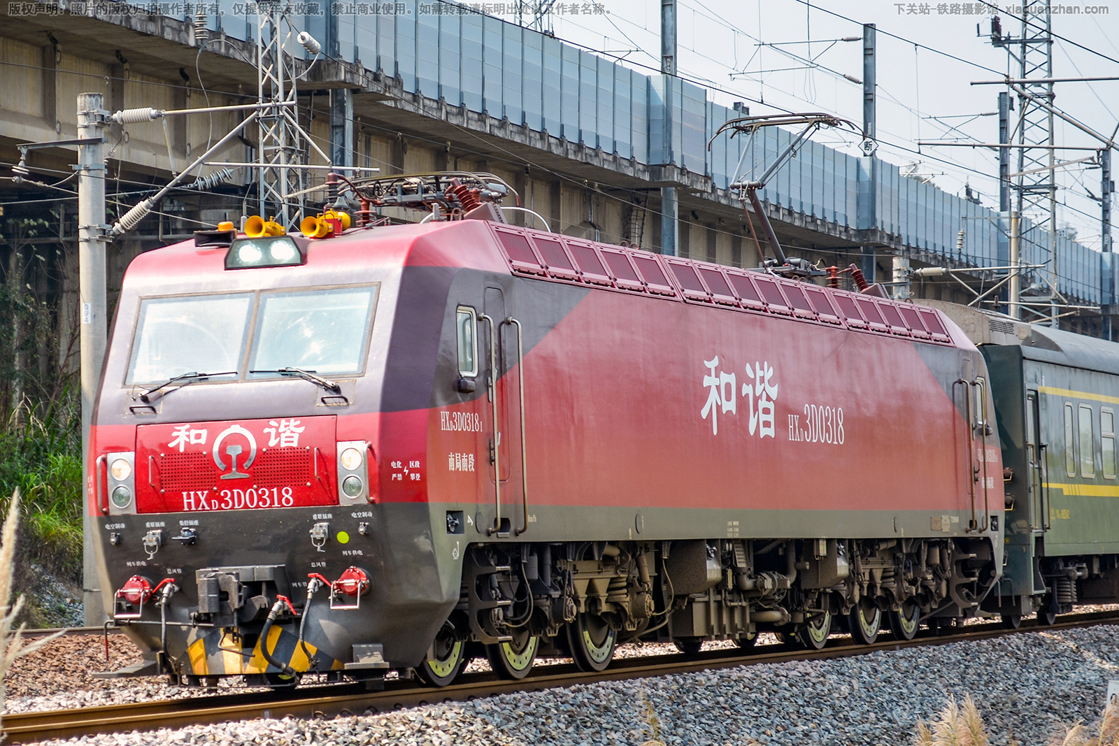 ��г��3D-0318 HXD3D-0318 �Ͼ��϶�