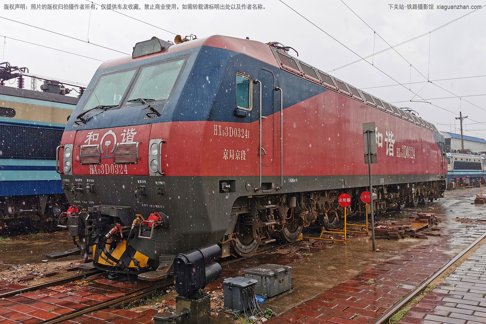 ��г��3D-0324 HXD3D-0324 ���־��� ��