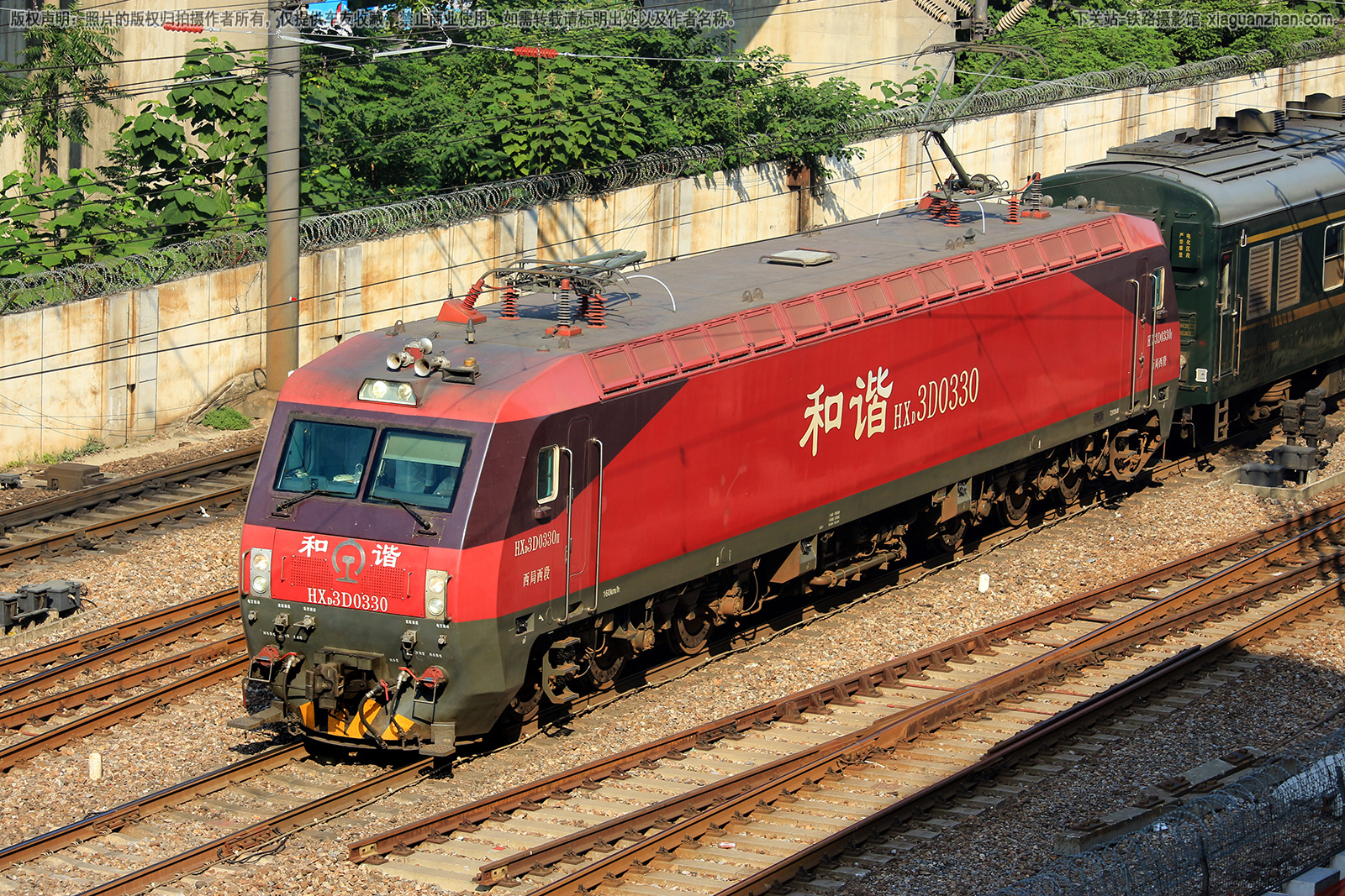 和谐电3D-0330 HXD3D-0330 西局西段 和谐电3D-0330 HXD3D-0330 西局西段