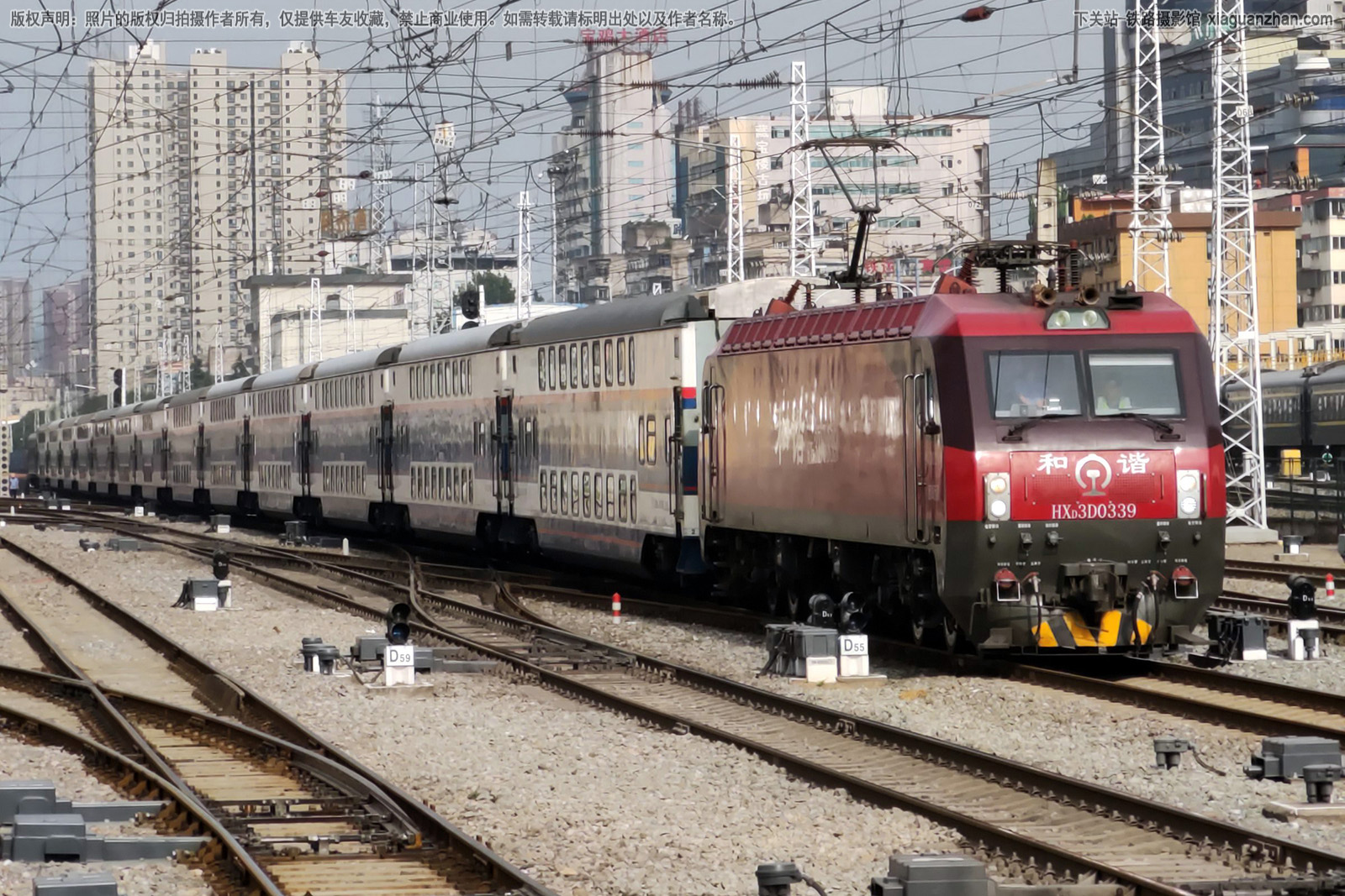 ��г��3D-0339 HXD3D-0339 ��������