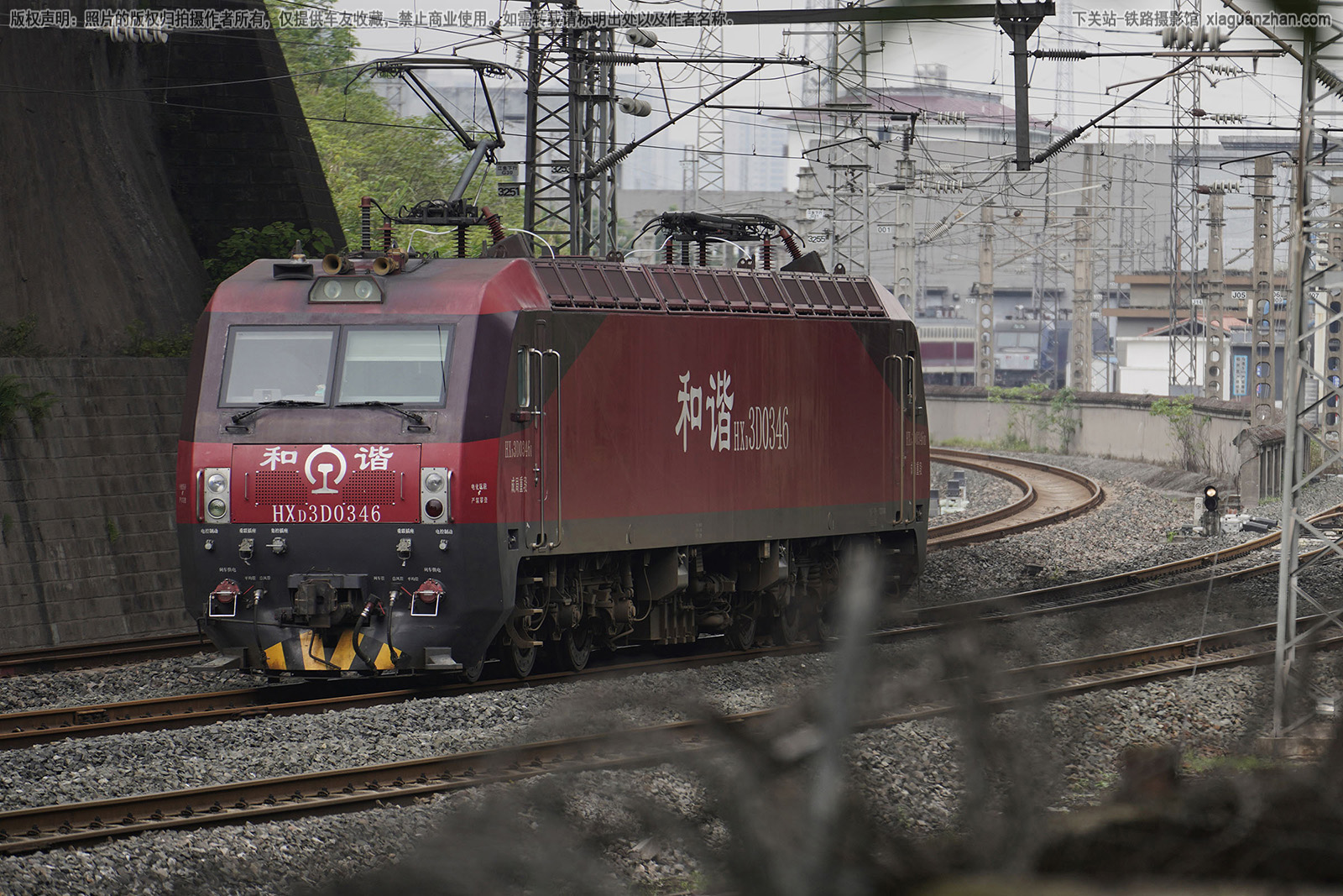 和谐电3D-0346 HXD3D-0346 成局重段 和谐电3D-0346 HXD3D-0346 成局重段