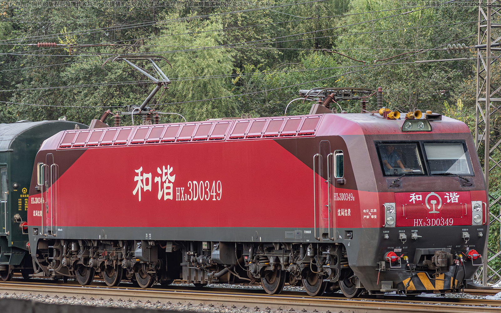 和谐电3D-0349 HXD3D-0349 沈局沈段 和谐电3D-0349 HXD3D-0349 沈局沈段