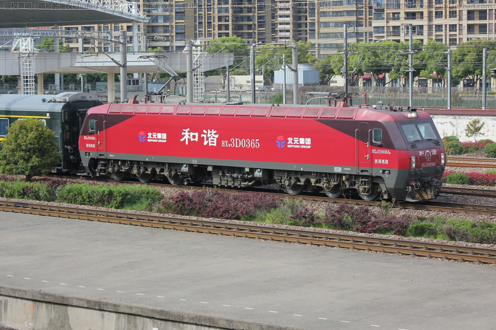 和谐电3D-0365 HXD3D-0365 西局西段 和谐电3D-0365 HXD3D-0365 西局西段