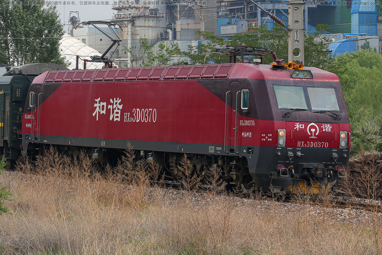 和谐电3D-0370 HXD3D-0370 呼局呼段 和谐电3D-0370 HXD3D-0370 呼局呼段