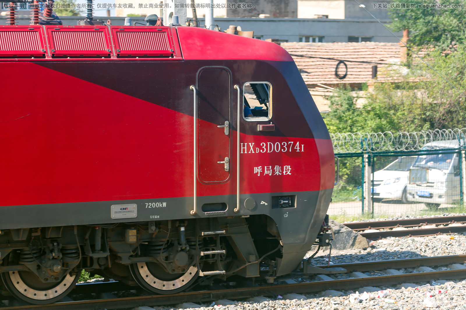 ��г��3D-0374 HXD3D-0374 ���ּ���