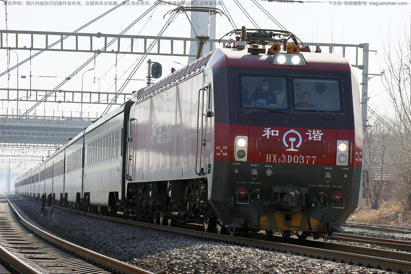 ��г��3D-0377 HXD3D-0377 ���ֺ���