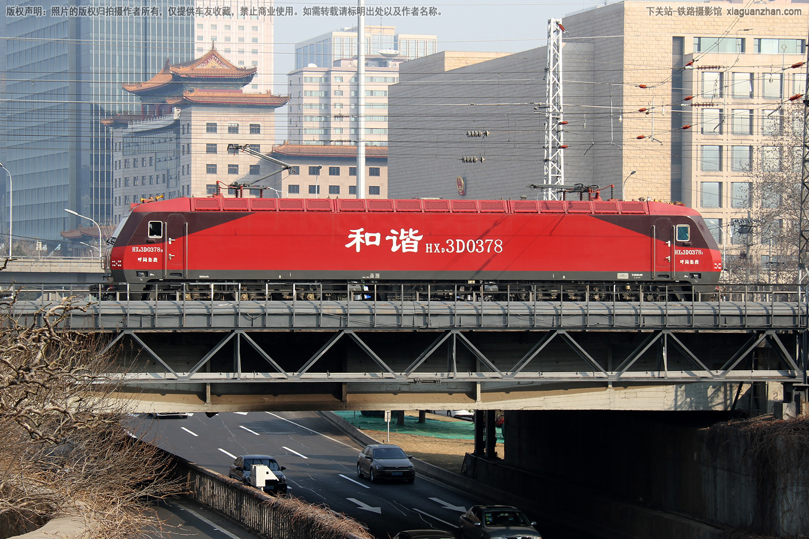 ��г��3D-0378 HXD3D-0378 ���ּ���