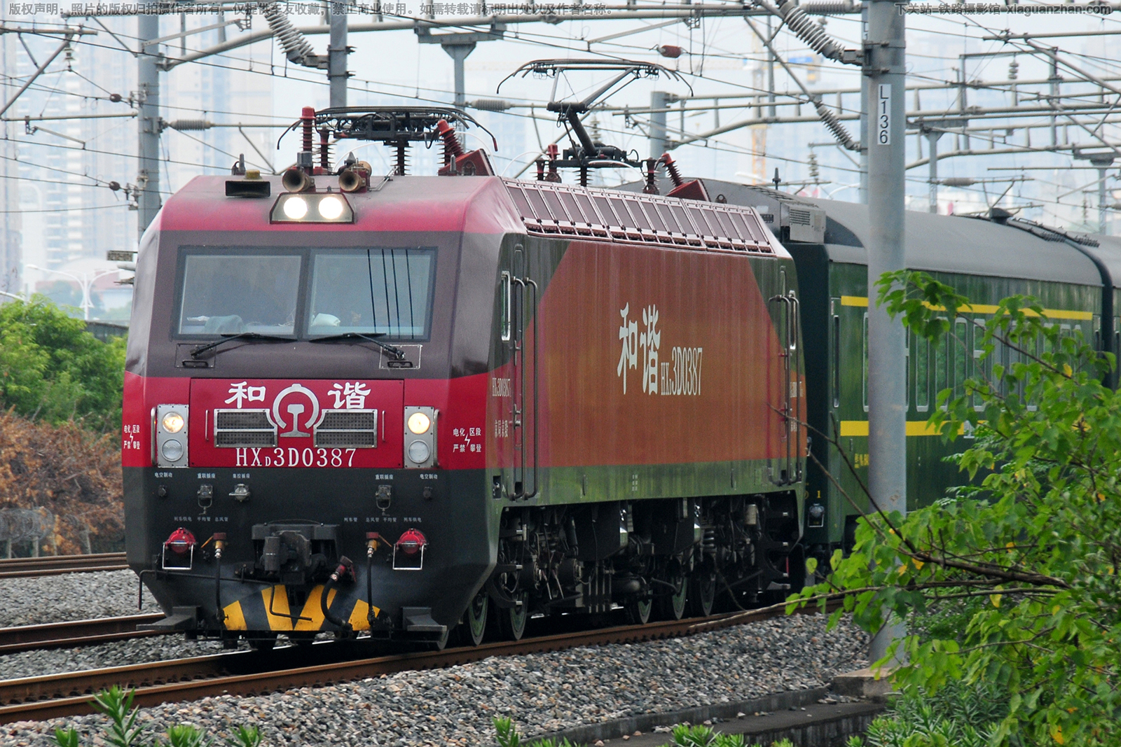 ��г��3D-0387 HXD3D-0387 ���־���