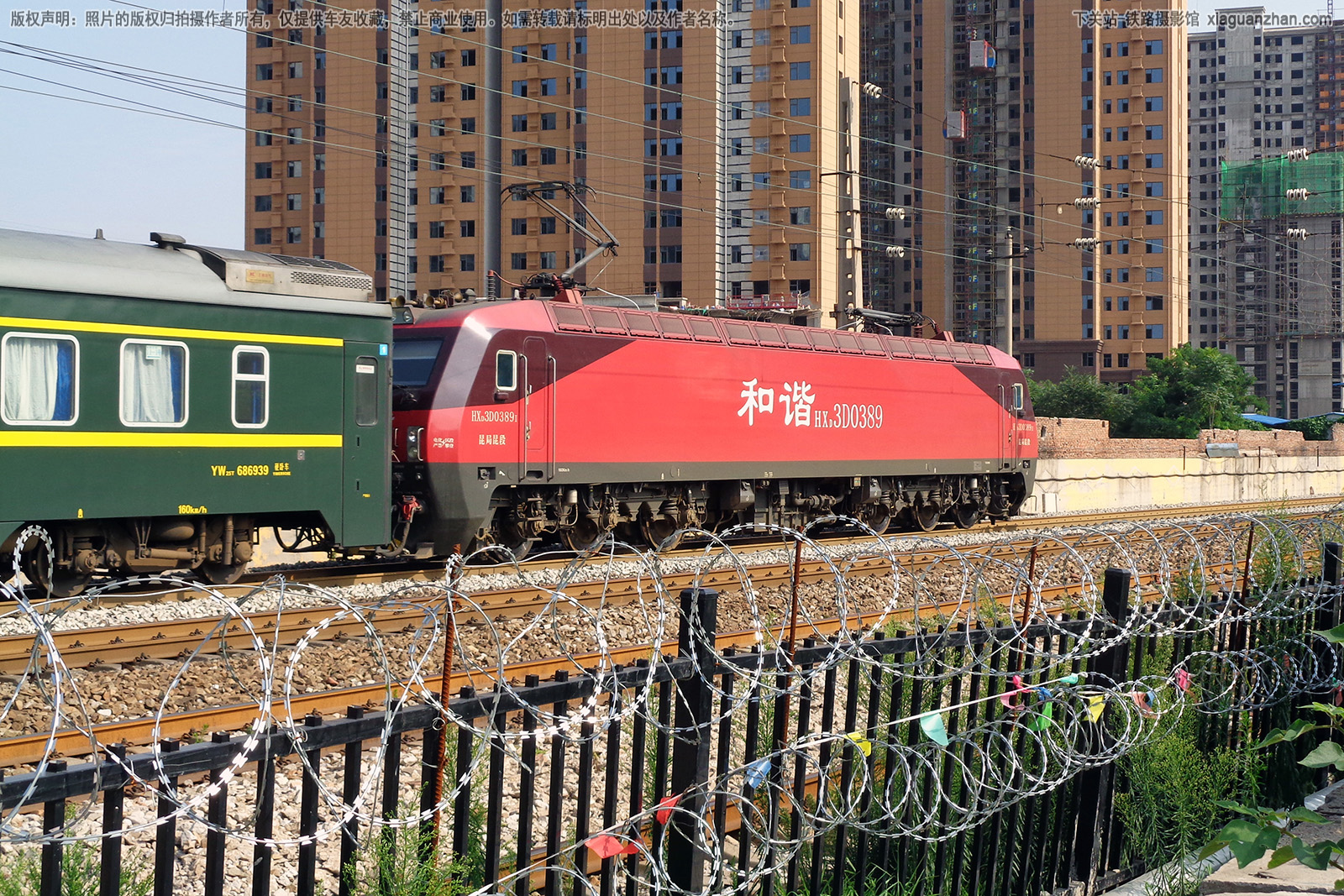 和谐电3D-0389 HXD3D-0389 昆局昆段 和谐电3D-0389 HXD3D-0389 昆局昆段