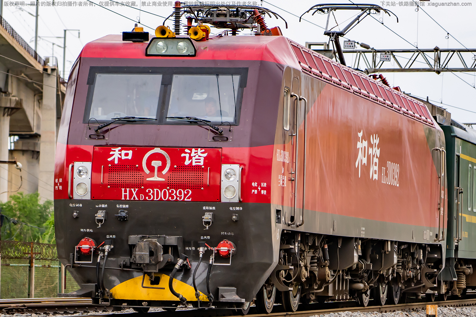 和谐电3D-0392 HXD3D-0392 兰局兰段 和谐电3D-0392 HXD3D-0392 兰局兰段