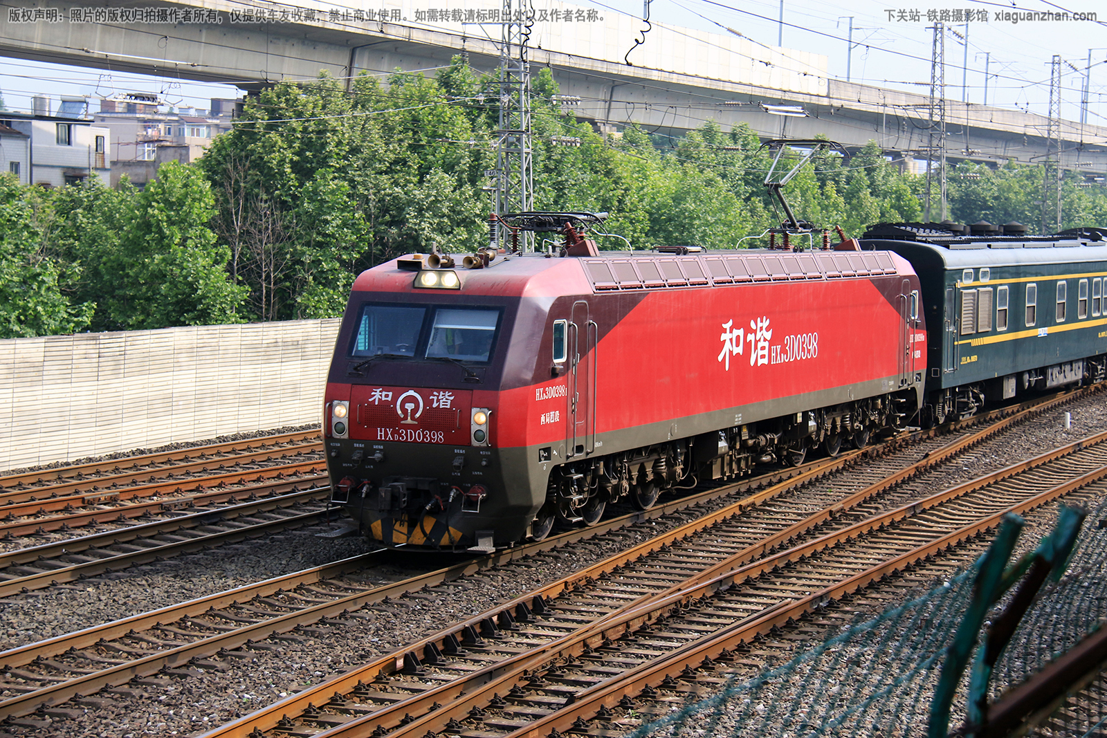 ��г��3D-0398 HXD3D-0398 ��������