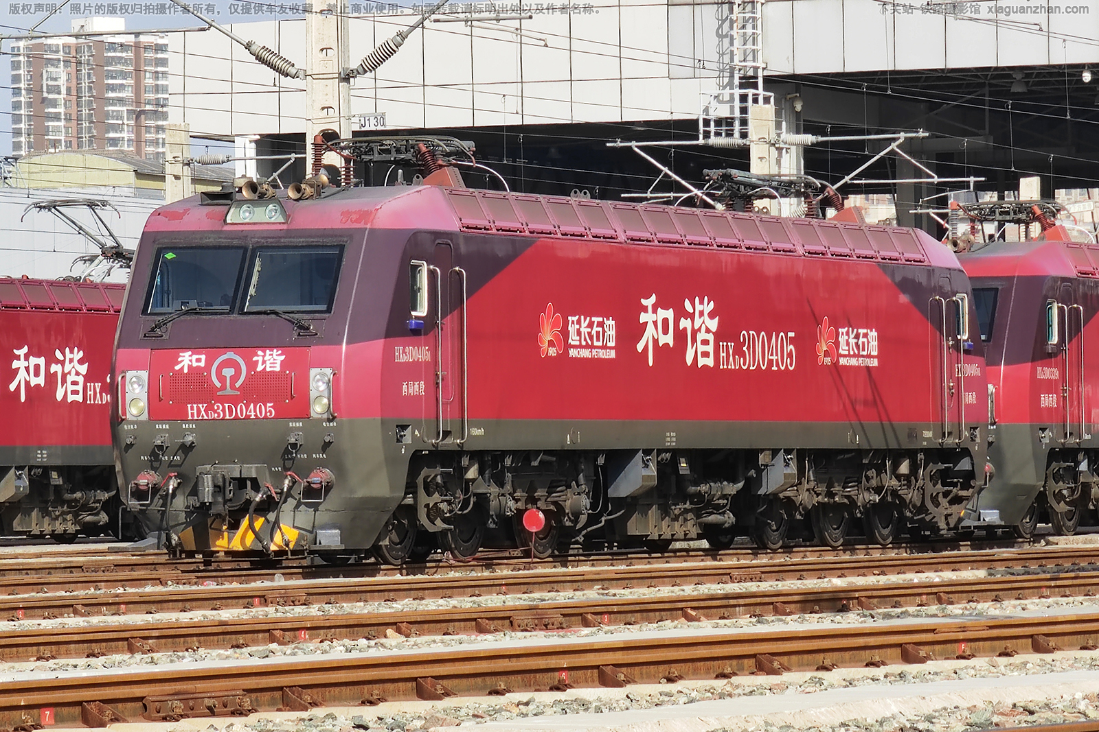 ��г��3D-0405 HXD3D-0405 ��������