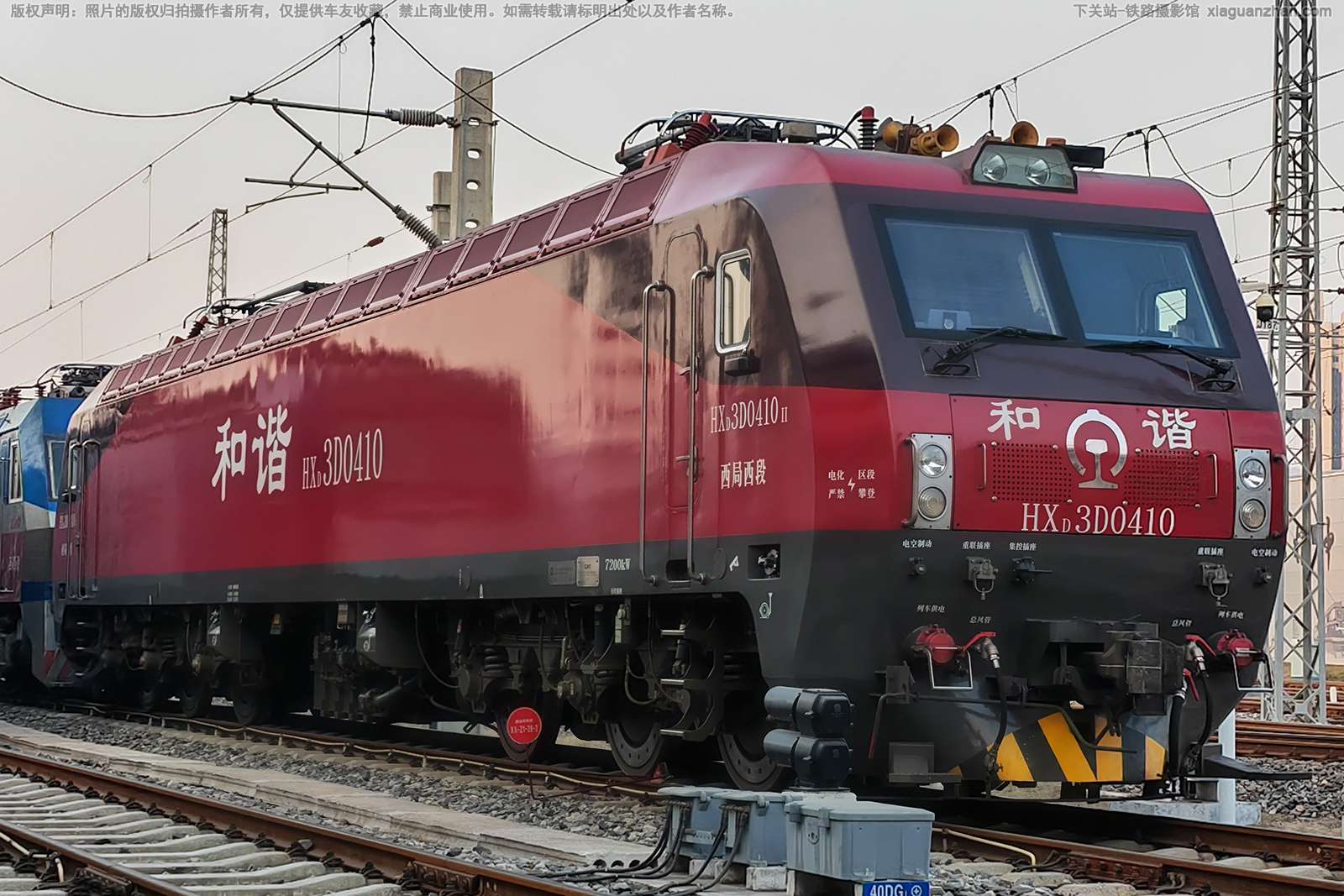 ��г��3D-0410 HXD3D-0410 ��������