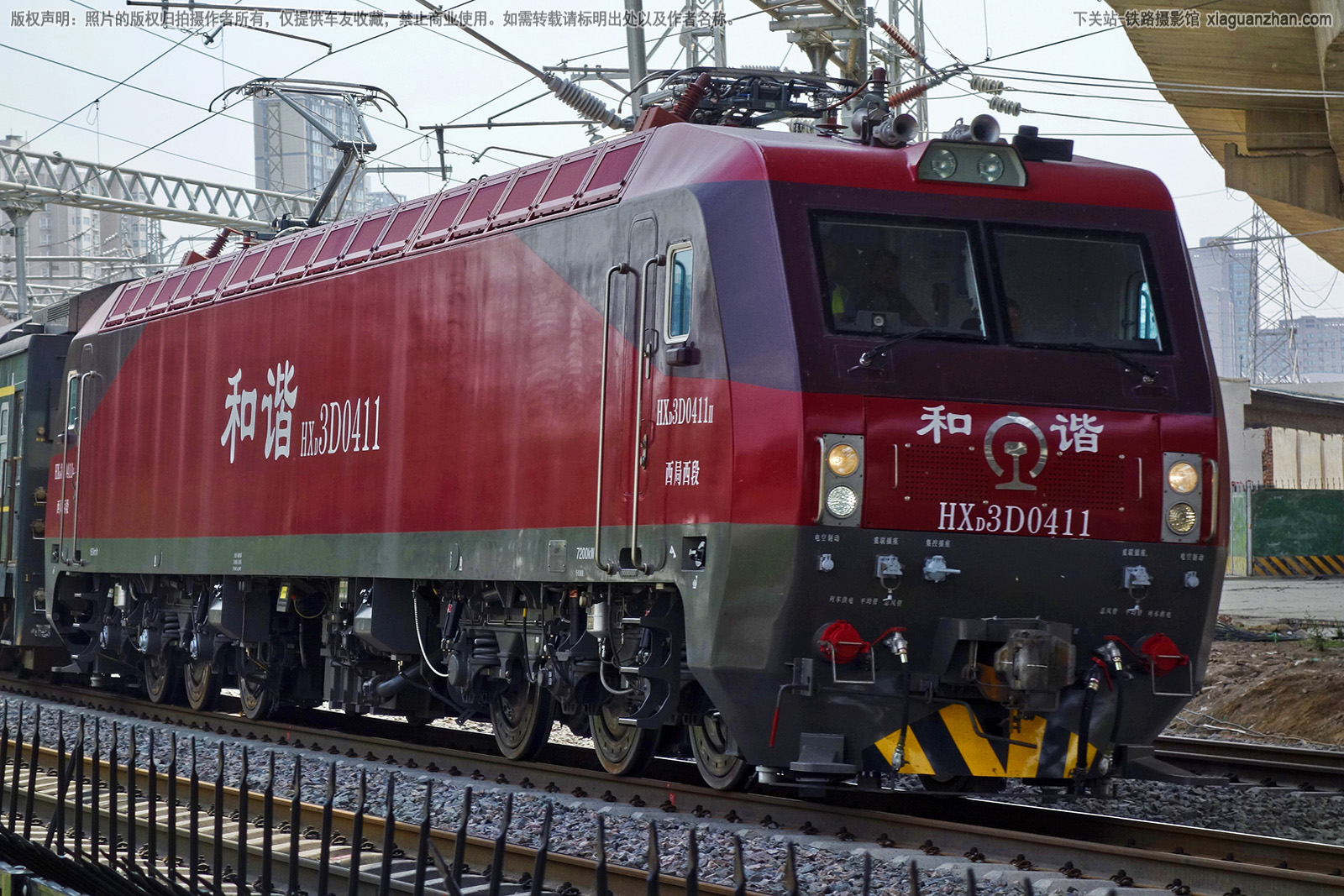 ��г��3D-0411 HXD3D-0411 ��������