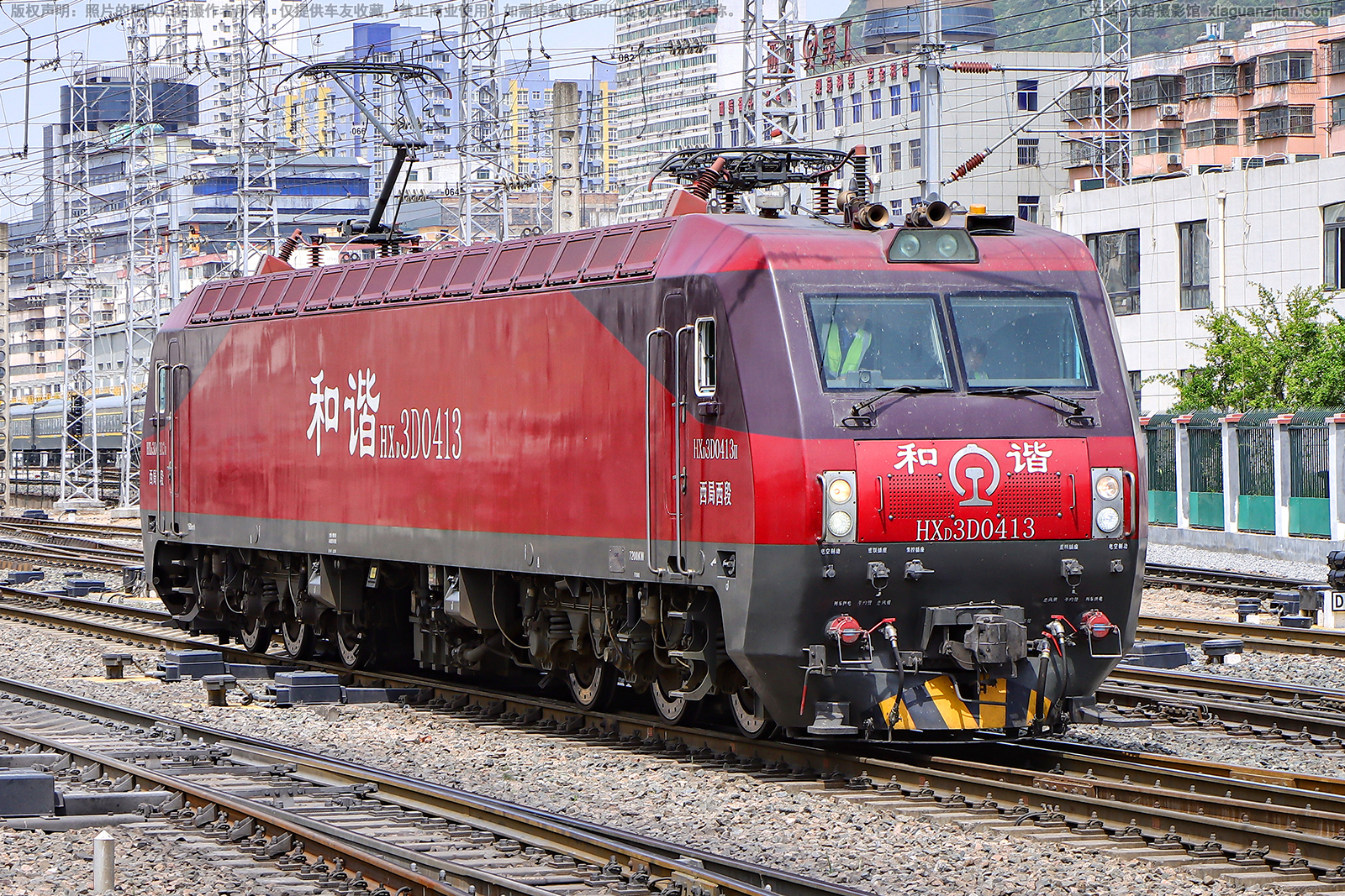 ��г��3D-0413 HXD3D-0413 ��������