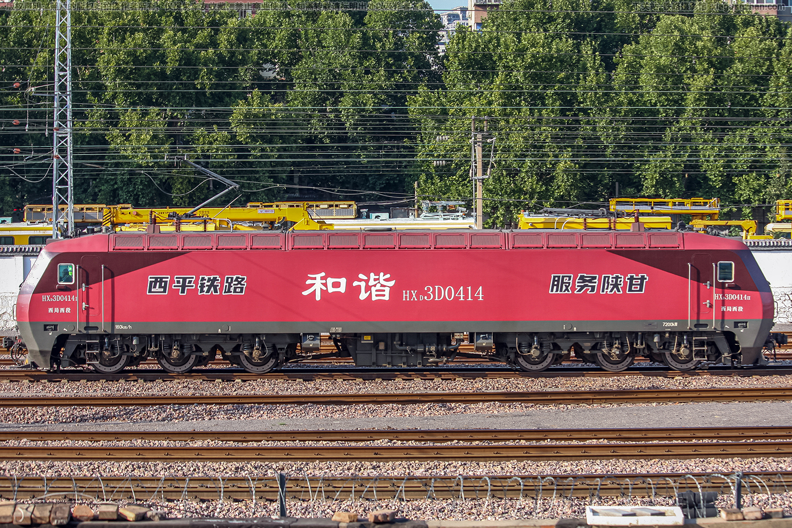 和谐电3D-0414 HXD3D-0414 西局西段 和谐电3D-0414 HXD3D-0414 西局西段