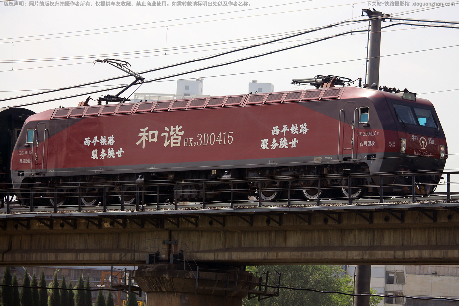 ��г��3D-0415 HXD3D-0415 ��������