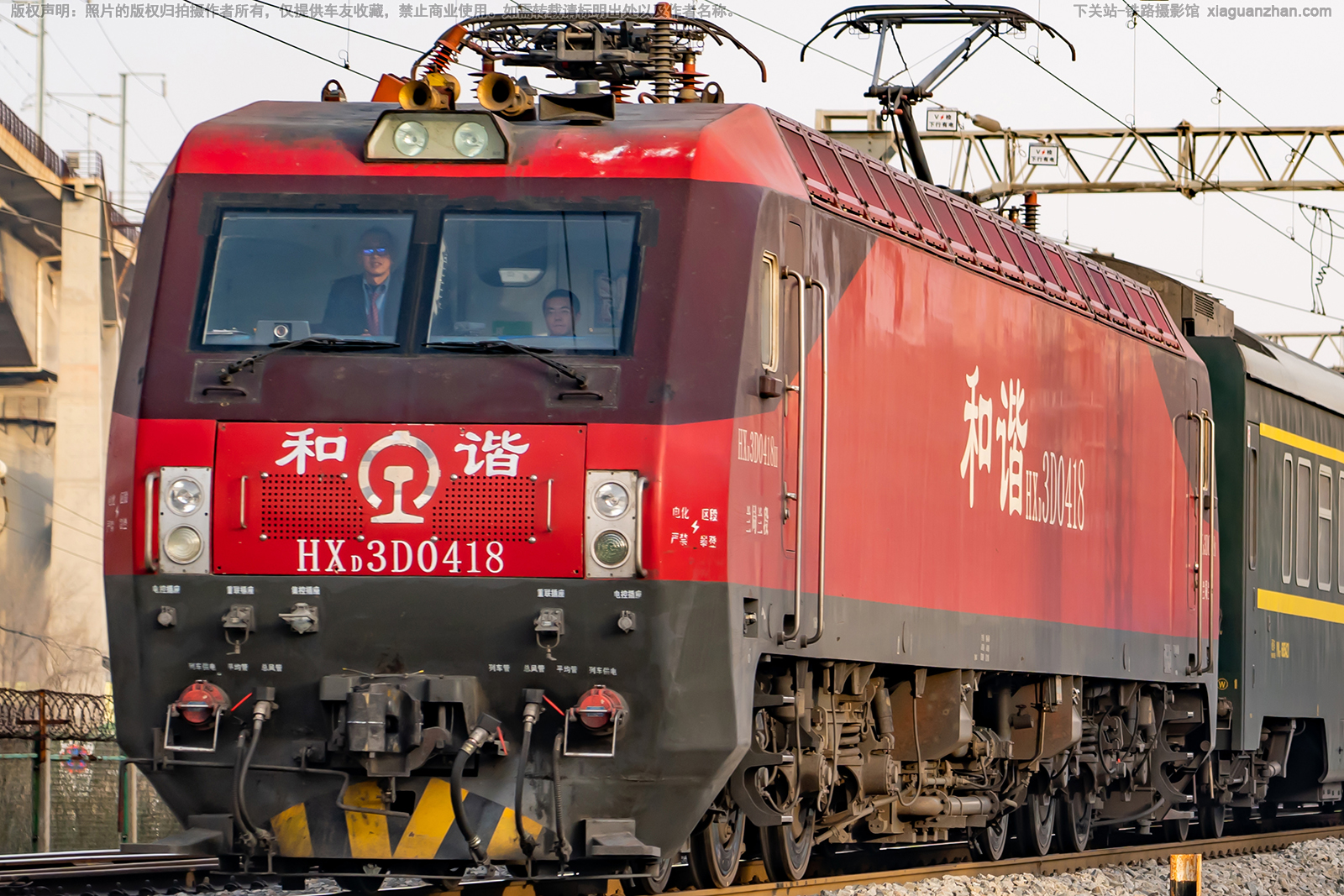 ��г��3D-0418 HXD3D-0418 ��������