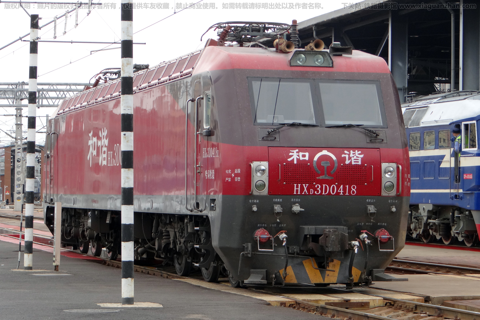 ��г��3D-0418 HXD3D-0418 ����ĵ��