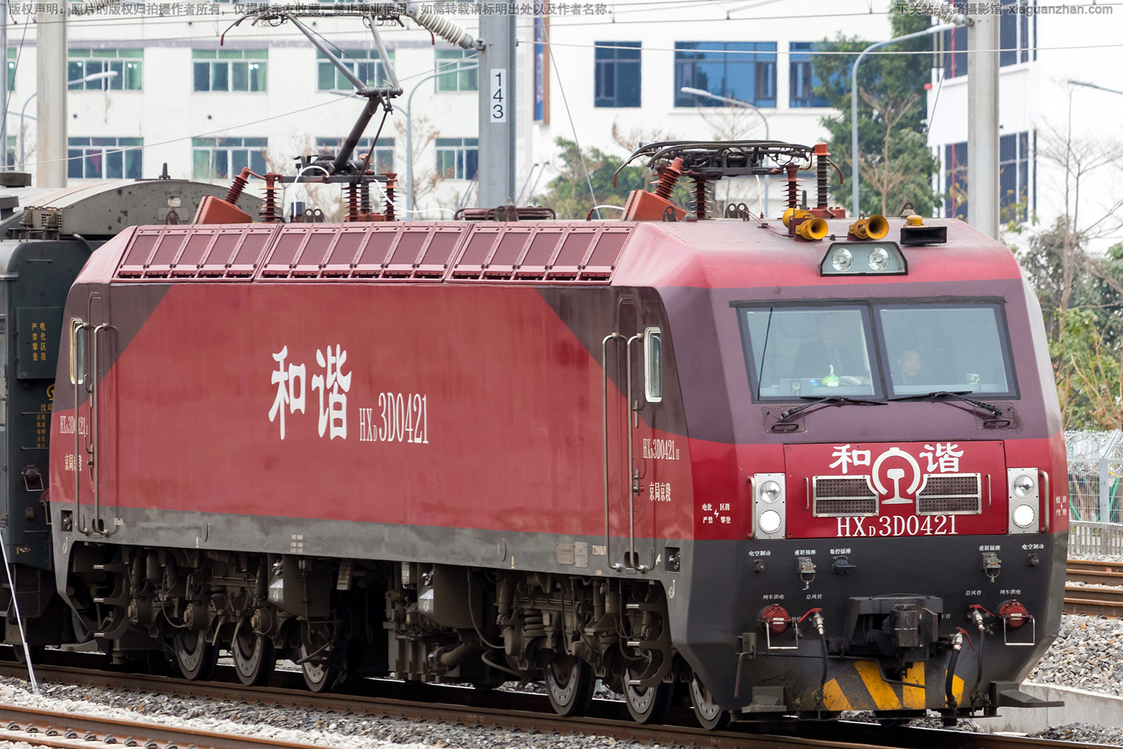 和谐电3D-0421 HXD3D-0421 京局京段 和谐电3D-0421 HXD3D-0421 京局京段