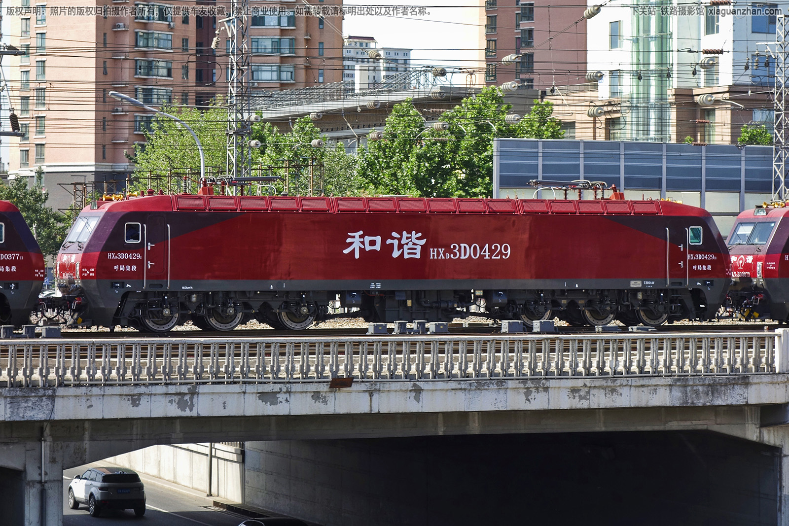 ��г��3D-0429 HXD3D-0429 ���ּ���