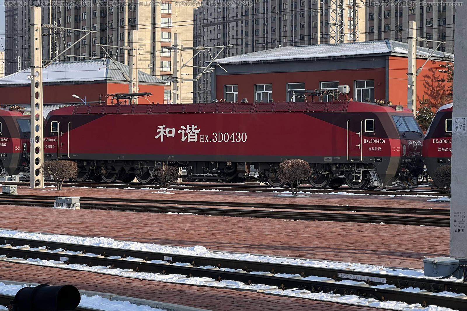 ��г��3D-0430 HXD3D-0430 ����ĵ��