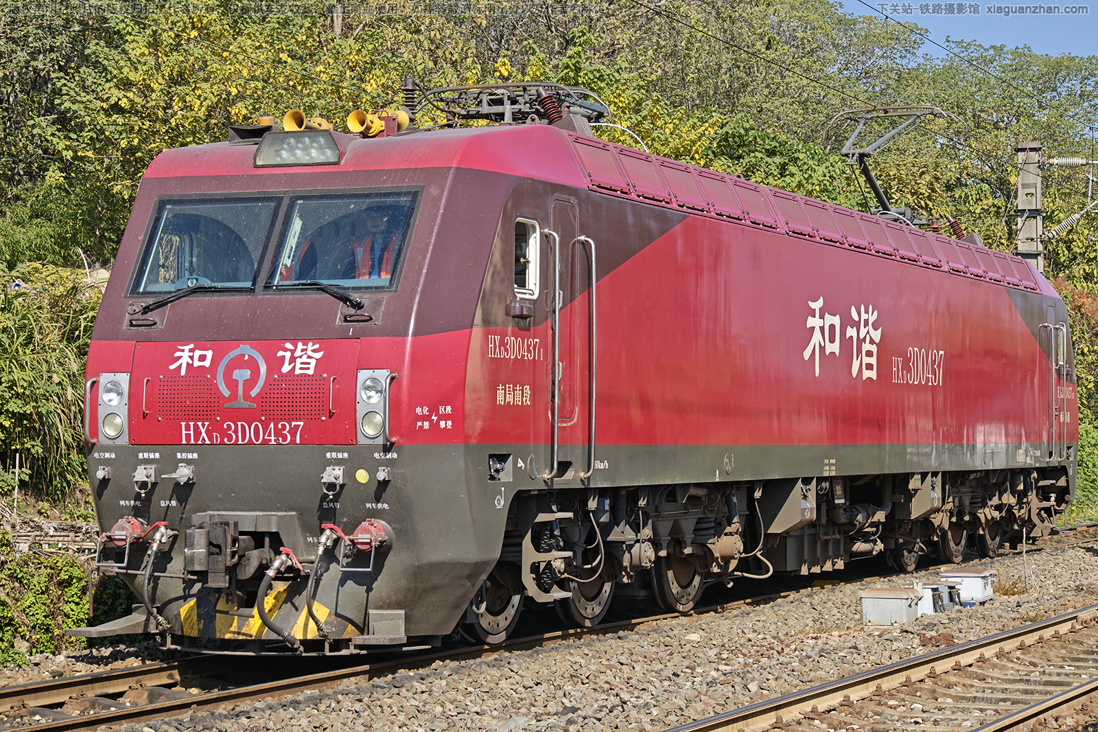 ��г��3D-0437 HXD3D-0437 �Ͼ��϶�