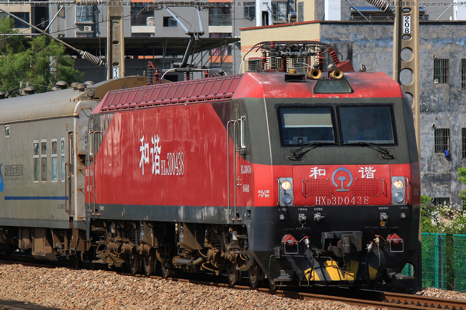 和谐电3D-0438 HXD3D-0438 南局南段 和谐电3D-0438 HXD3D-0438 南局南段