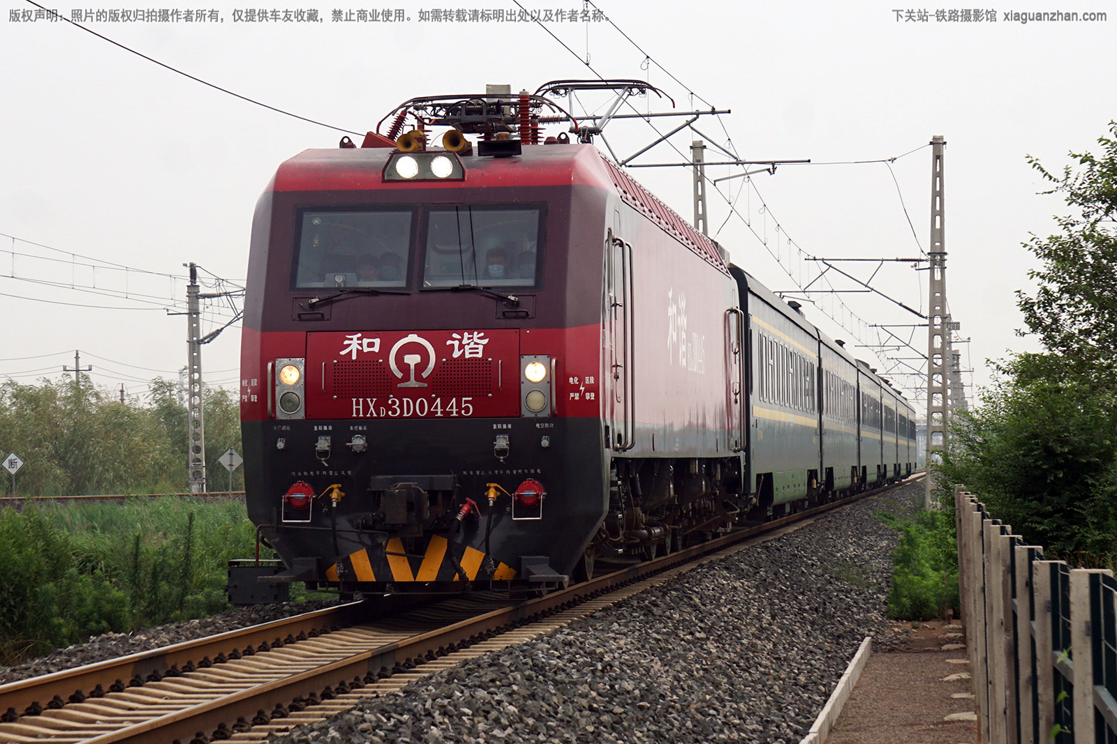 ��г��3D-0445 HXD3D-0445 �þּö�